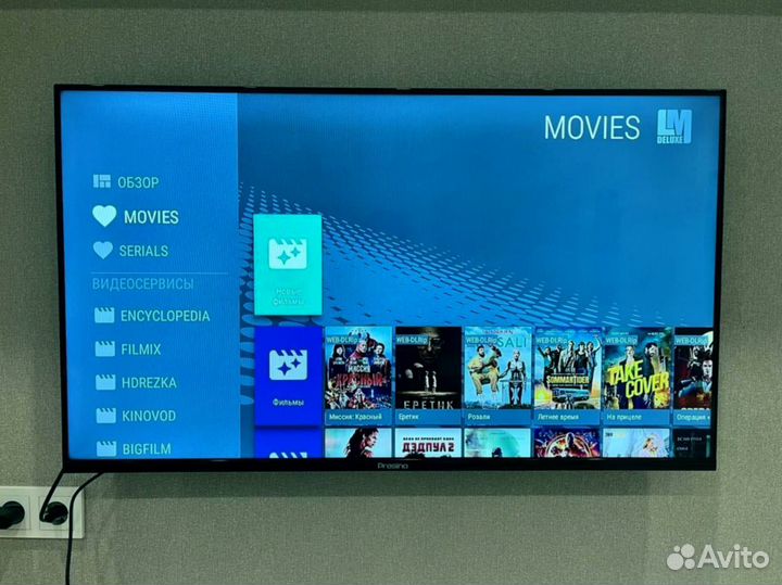 Голосовая Прошитая SMART TV приставка