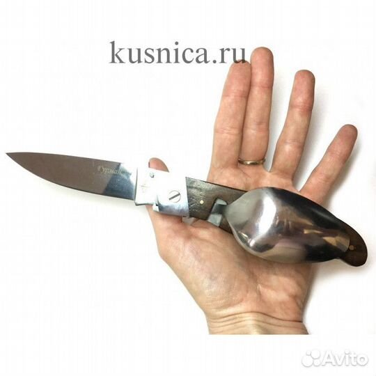 Многопредметный нож Гурман, B238-34