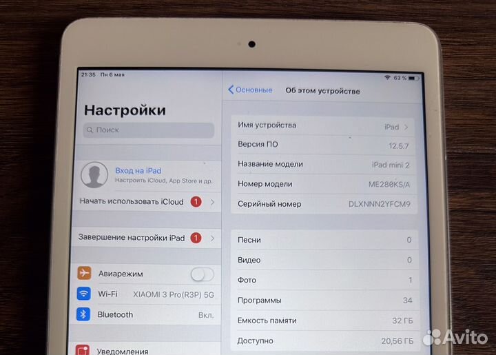 iPad mini 2 32 gb silver