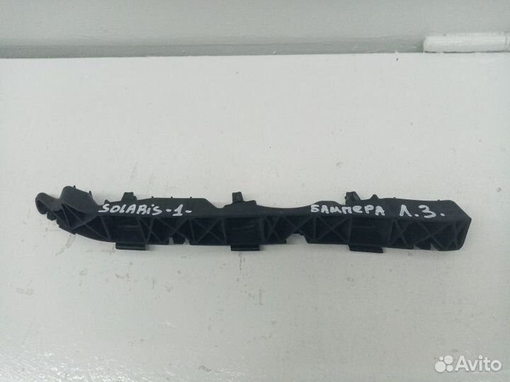 Кронштейн заднего бампера левый Hyundai Solaris 1