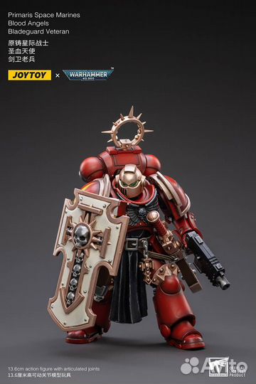 JoyToy Warhammer 40k Bladeguard Veteran