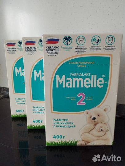 Детская молочная смесь