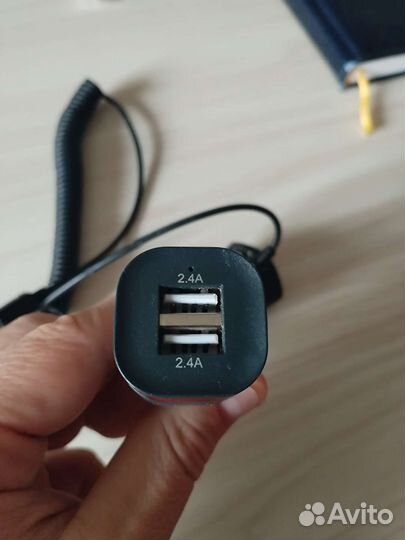 Зарядное устройство