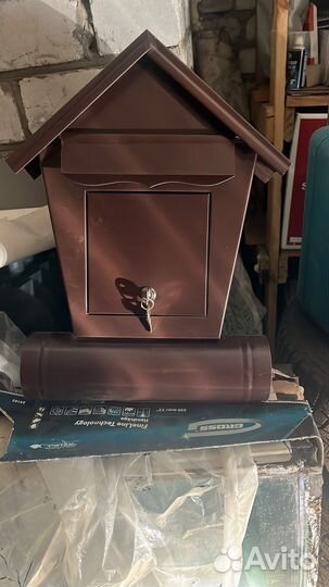 Почтовый ящик