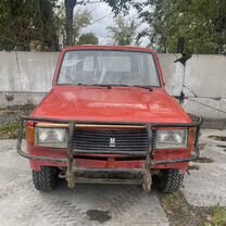 Isuzu Trooper 2.3 MT, 1984, 100 000 км, с пробегом, цена 100 000 руб.