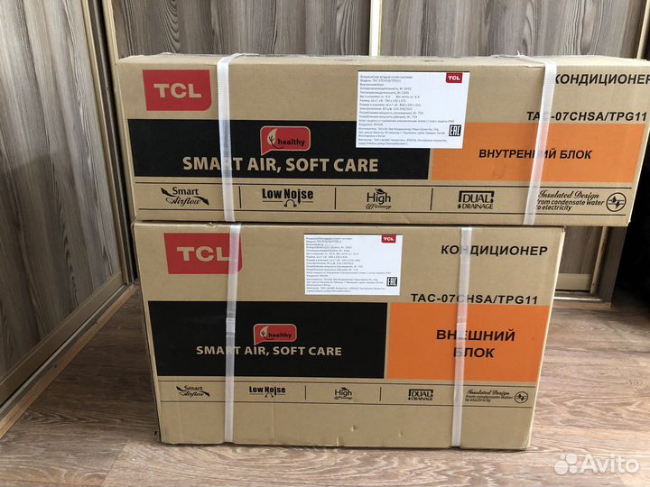 Кондиционеры новые сплит системы