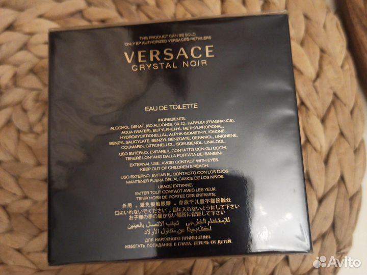 Парфюм женский versace