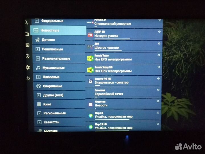 Андроид TV приставка с Wi-Fi и настройкой под ключ