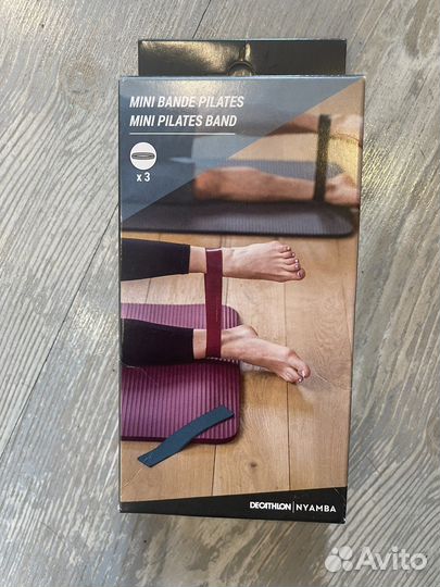 Фитнес резинки