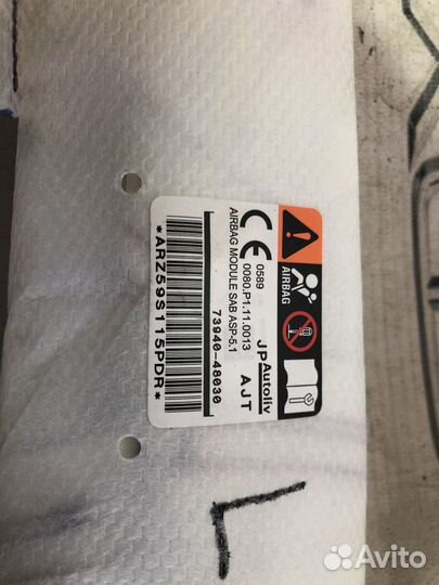 Подушка безопасности задняя левая Lexus Rx4