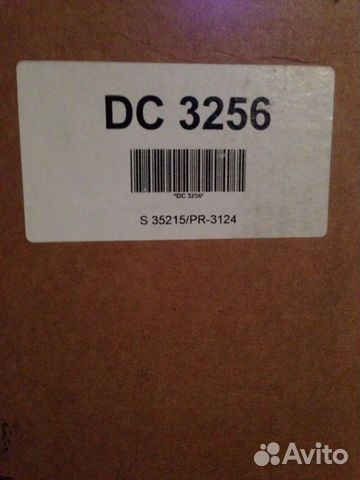 DC3256