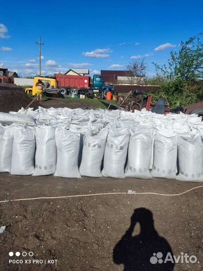 Навоз - Перегной