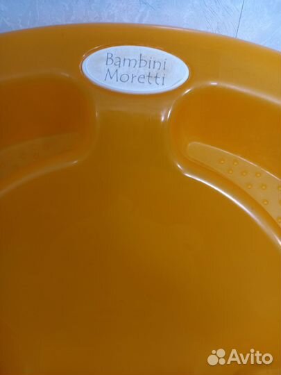 Ванночка для купания с термометром