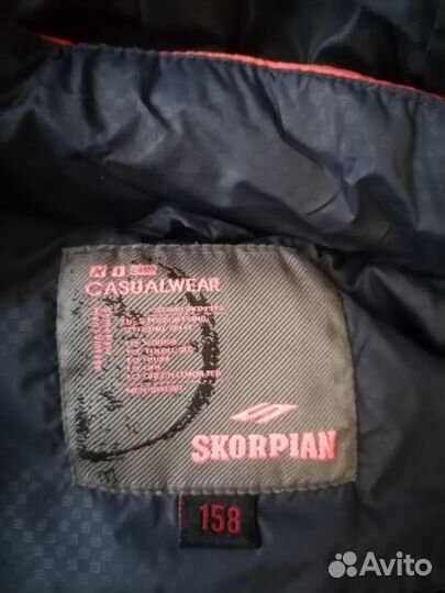 Куртка детская демосезонная рост 158