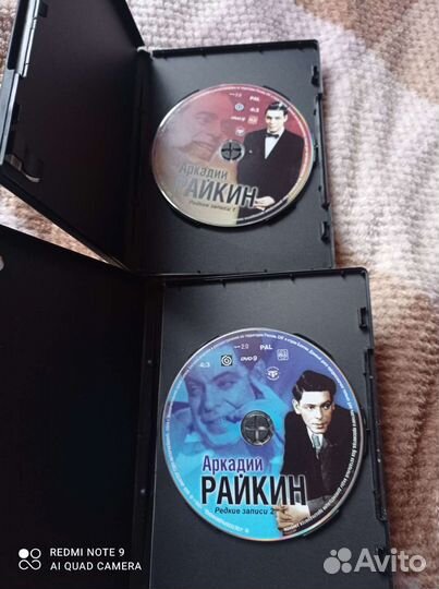 Двд диски Райкин