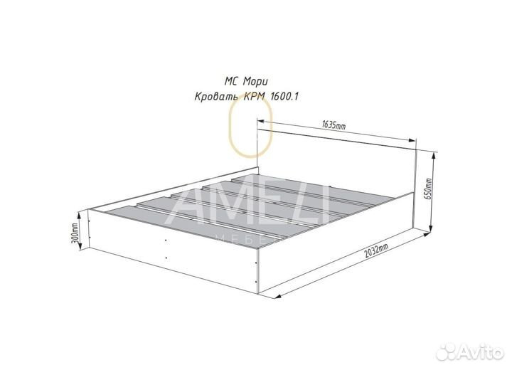 Кровать 140х200 см