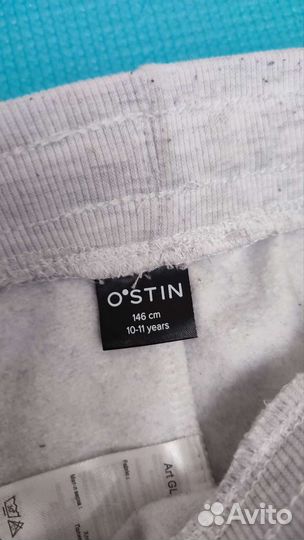 Спортивные брюки Остин