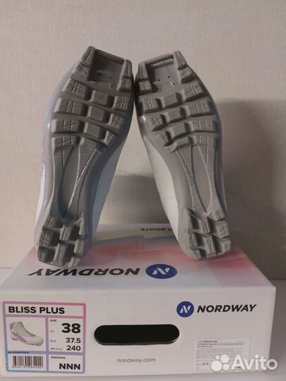 Лыжные ботинки классические