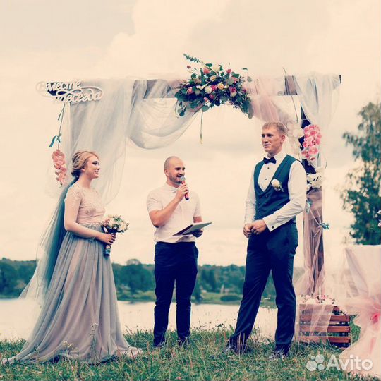 Ведущий классных мероприятий