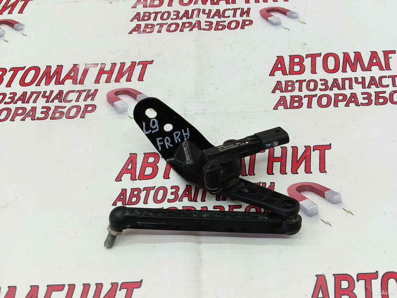 Датчик положения кузова передний правый Лисян л9