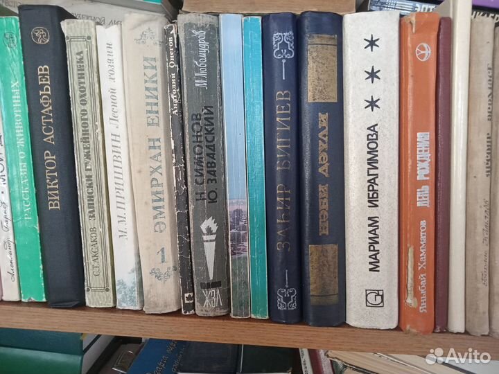 Книги СССР Советские разные