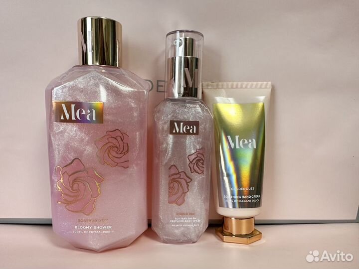 Подарочный набор для женщин