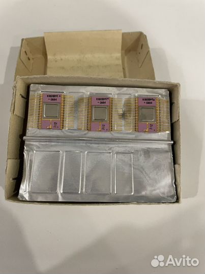 Микросхемы СССР К1801вм1