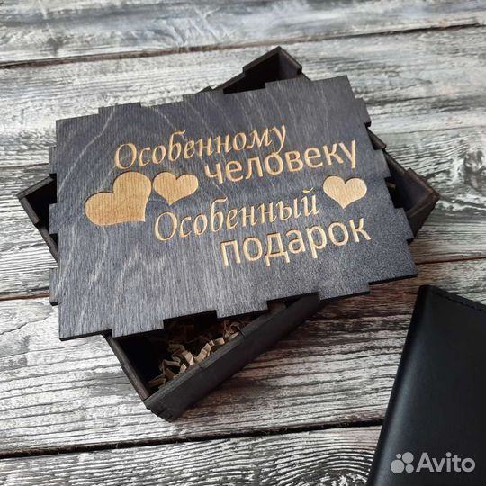 Портмоне из натуральной кожи с гравировкой