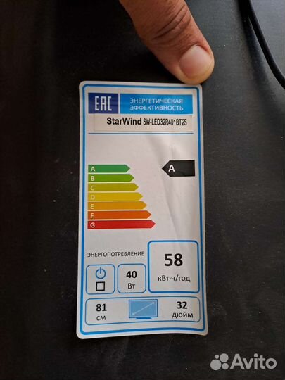 Телевизор starwind