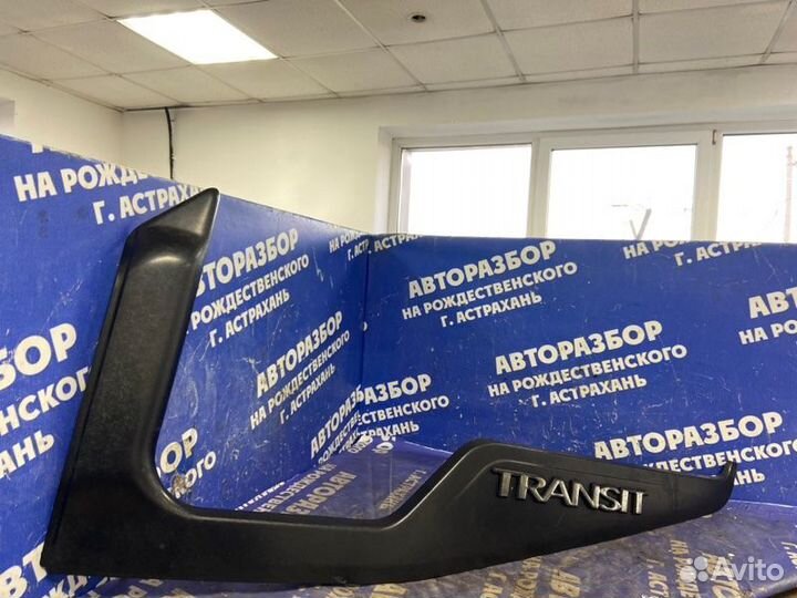 Накладка на дверь. Ford Transit МИКРОАВТОБУС jxfa