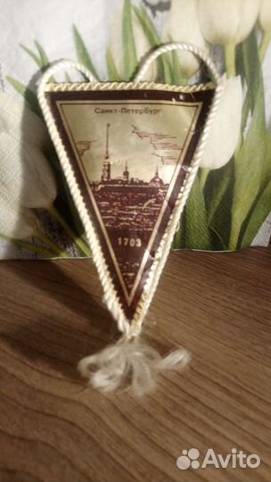 Коллекционеру