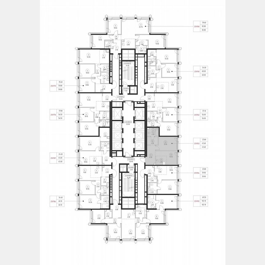 1-к. квартира, 45,6 м², 59/59 эт.