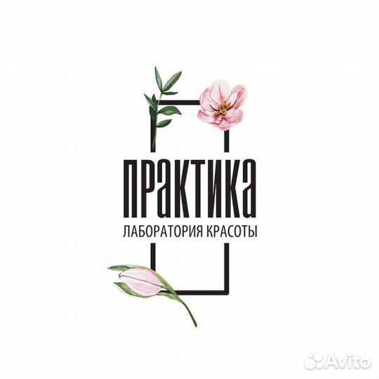 Мастер маникюра и педикюра (м. Рижская)