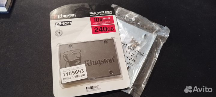 240 гб 2.5