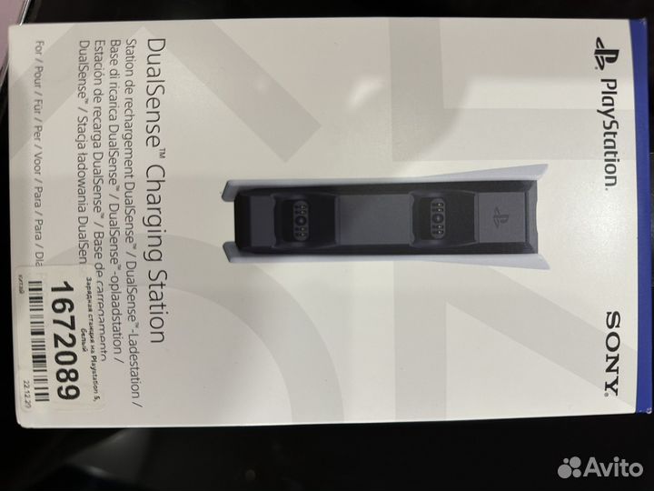 Зарядная станция для геймпадов ps5