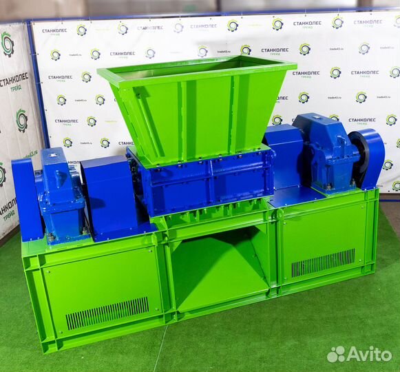 Двухвальный шредер дшв-800, усиленный