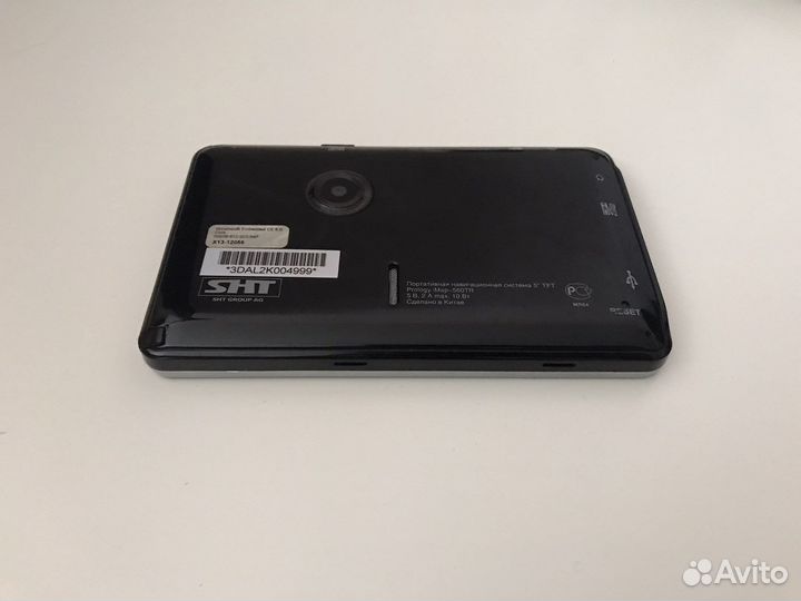 Видеорегистратор с навигатором prology imap-560TR