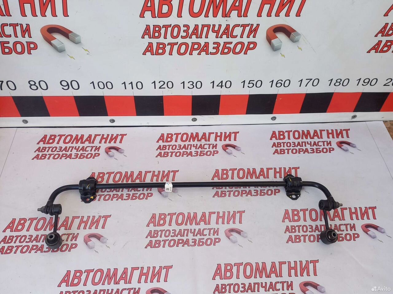 Стабилизатор задний Хендай Соната 8 DN 19-н.в