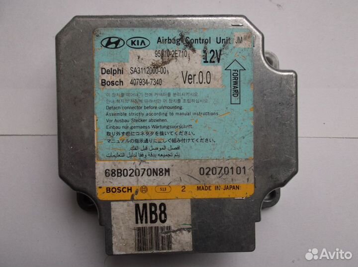Блок SRS для Hyundai Tucson 95910-2E710 959102E710