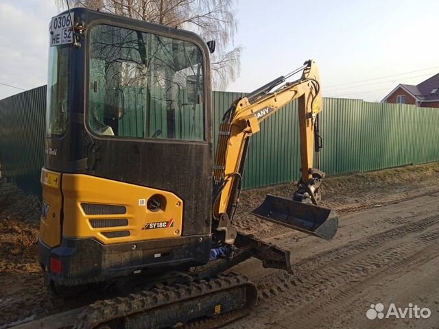 Услуги миниэкскаватора аренда мини экскаватора в Нижнем Новгороде ...