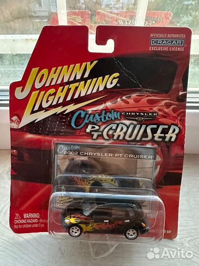 Johnny lightning