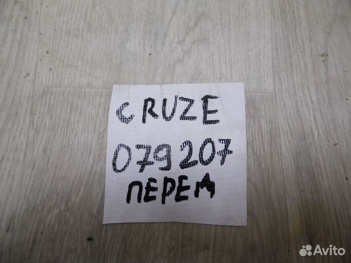 Ступица передняя правая Chevrolet Cruze 2009-2016