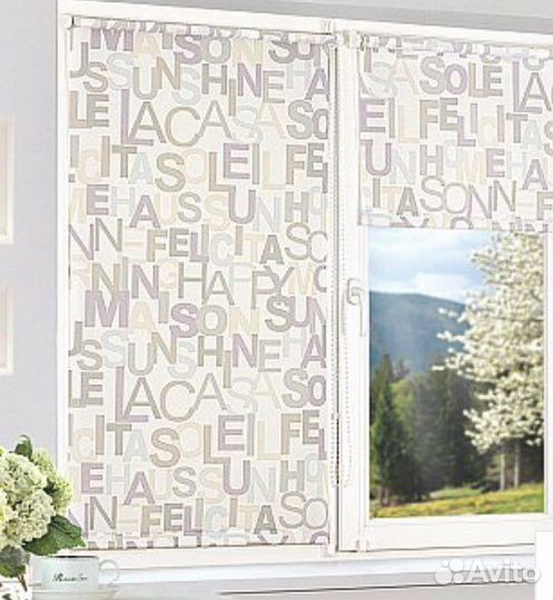 Рулонные шторы,3 шт