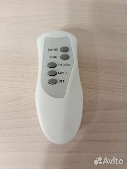 Вентилятор напольный с пультом