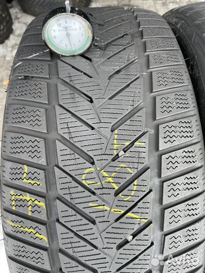 Vredestein Wintrac Xtreme S 225/45 R17