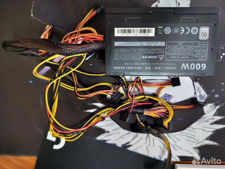 Блок питания 600w