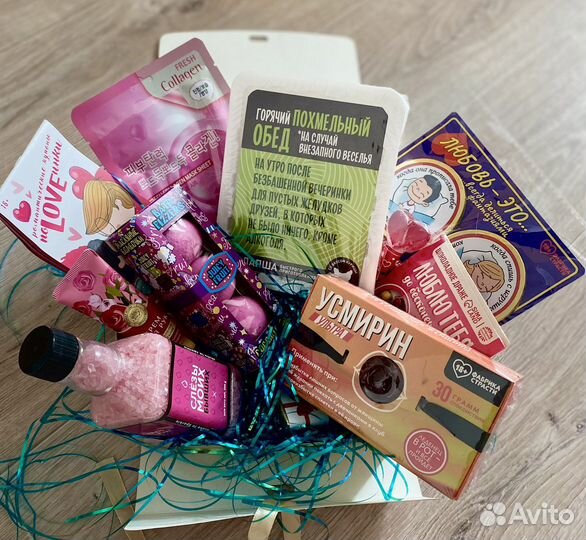 Подарочный набор