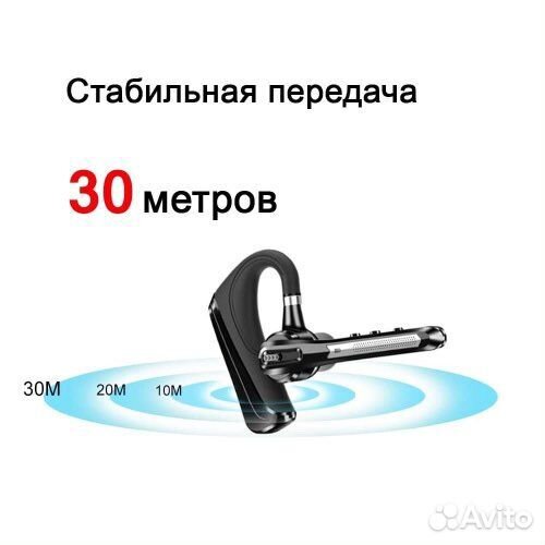 Наушник с микрофоном HonShoop новый