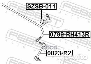 Стабилизатор задний 0799RH413R Febest