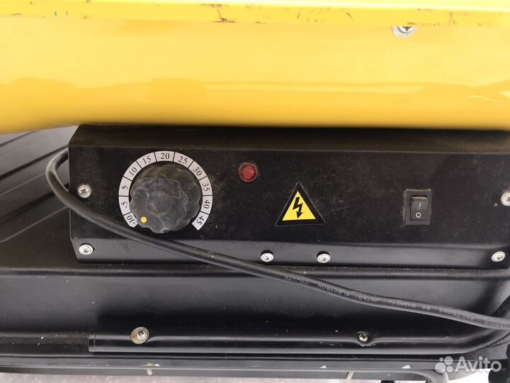 Дизельная пушка Ballu